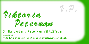 viktoria peterman business card